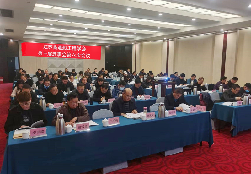 会场 会场