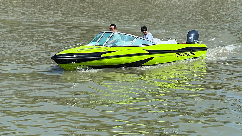 东方550型