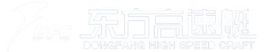 无锡东方高速艇有限公司