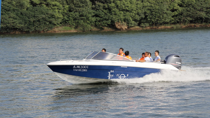 东方616型