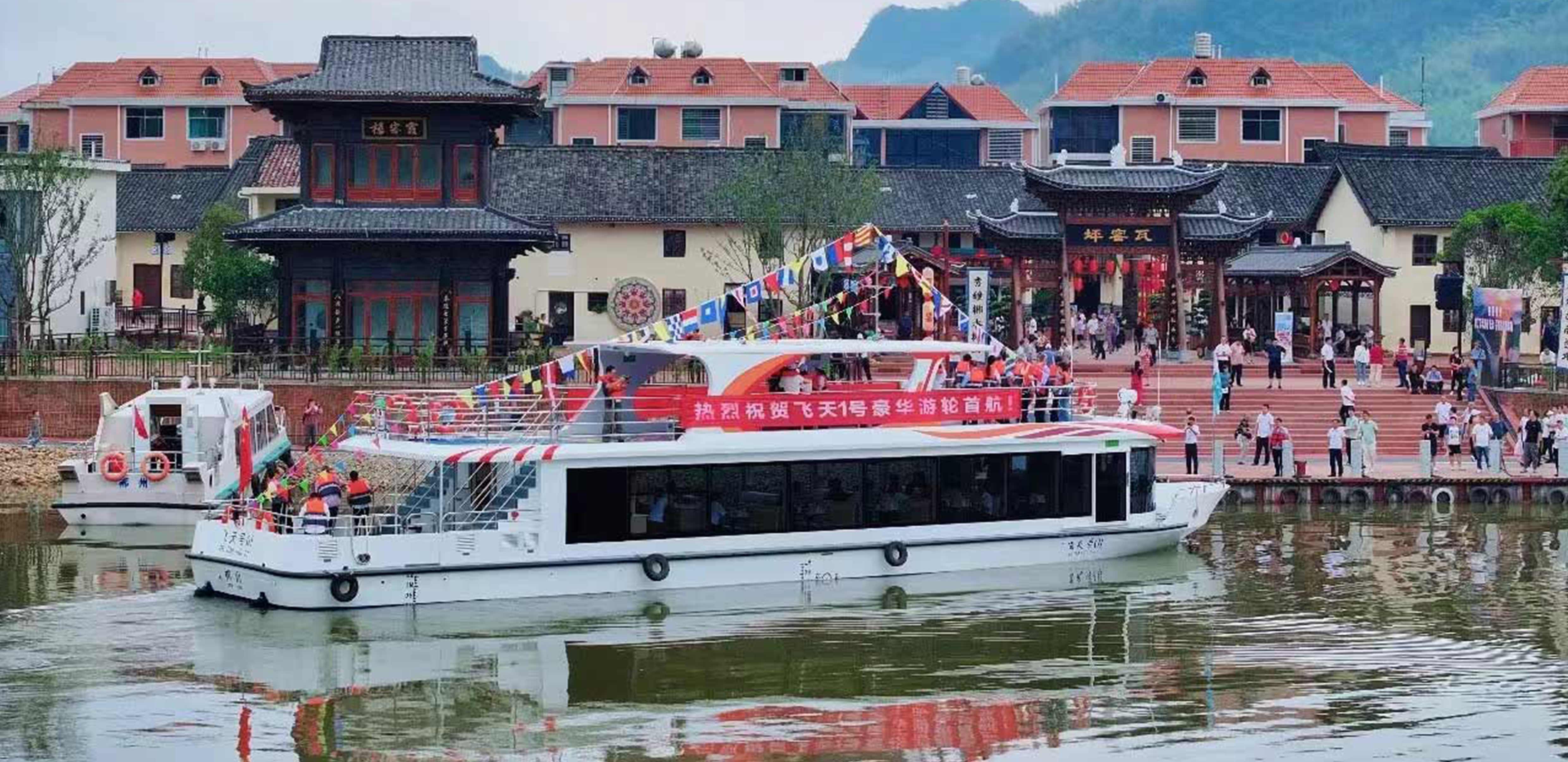 以文塑旅、以旅彰文，助力郴州文旅发展